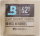 Boveda Hygro-Pack 62% 8g